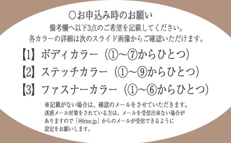 【革工房DEO】 ブリーフケース[BR-1] ストレート　7cmマチ仕様 1613