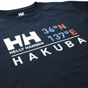 HELLY HANSEN　×　HAKUBA　Tシャツ　ディープネイビー・M(メンズ・レディース兼用)【1513847】