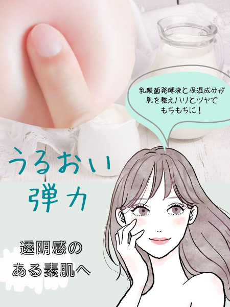 フェイスパック 30枚 個包装 国産 ゆらがない 午後10時のシンデレラ エッセンスマスク 爽やか 乳酸菌発酵液 CICA ティーツリー フェイスマスク パック 毛穴ケア フリー処方 ノンアルコール 