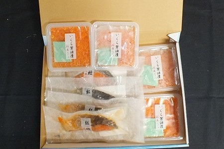 いくら醤油漬け80g×4P・焼き紅鮭1切×4P B-42110