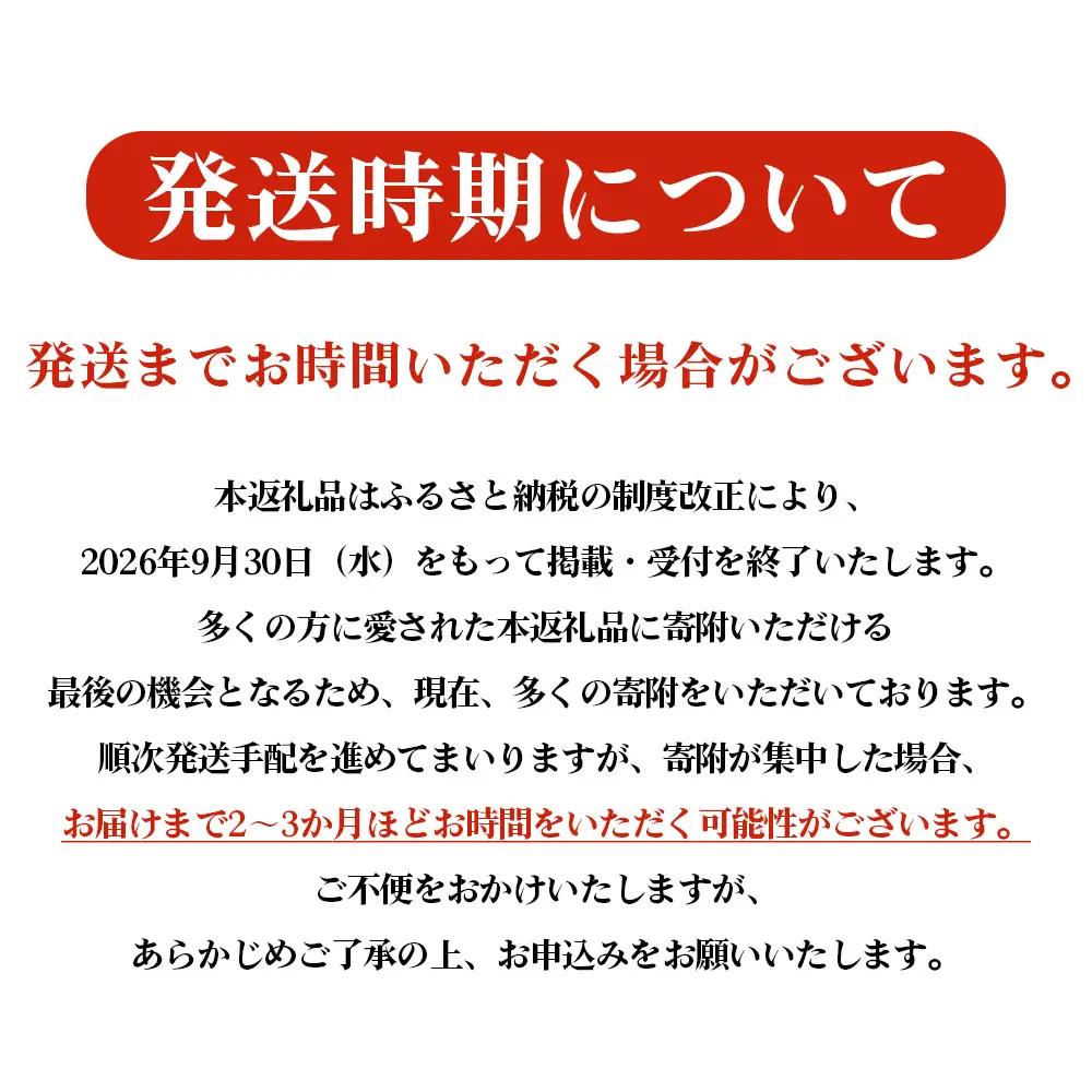 【9月30日受付終了】サントリーウイスキーローヤルスリムボトル660ml瓶　12本セット ／ 酒 お酒 山崎 山崎蒸溜所 ウィスキー ウイスキー 国産ウイスキー 国産ウィスキー ジャパニーズウイスキー
