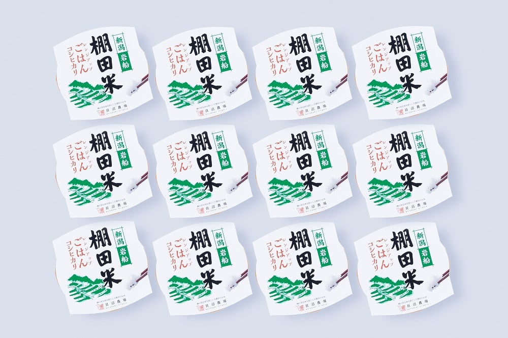 【令和7年産米】【定期便：6ヶ月連続でお届け】新潟県村上市岩船産 棚田米コシヒカリのパックごはん(150g×12個)×6ヶ月 1067133