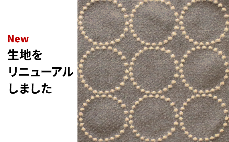 【秋山木工】45角クッション タンバリン グレー（ピンクベージュ） 2個セット(雑貨 日本製クッション 雑貨クッション 日用品クッション ソファクッション 雑貨日用品 雑貨日本製 日用品日本製 雑貨藤