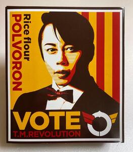 西川ポルボロン｜野洲市 西川ポルボロン サクサク 食感 口どけ バター風味 パーティー お祝い お菓子 スイーツ ギフト プレゼント お取り寄せ 通販 ふるさと納税｜