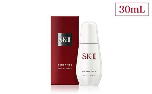 
                  SK-II ジェノプティクス スポット エッセンス 30mL｜SKII SK2 SK-2 SK エスケーツー  エスケー ピテラ スキンケア 化粧品 コスメ ジェノプティクススポットエッセンス スポットエッセンス ジェノプ 美容液 美白 美白美容液 ホワイトニング｜
                