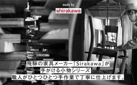 TaKuMi Craft ホールスツール角型 メープル材 チェア スツール 玄関 コンパクト 腰掛け インテリア 飛騨高山 匠館 TR3398