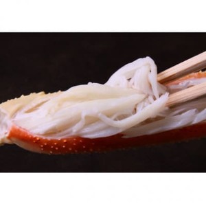 『鳥取の冬の味覚の王者』(ボイル)松葉がに　2枚　【2026年1月以降順次発送】【配送不可地域：離島・北海道・沖縄県・東北・関東・信越、北陸・東海・九州】【1527900】