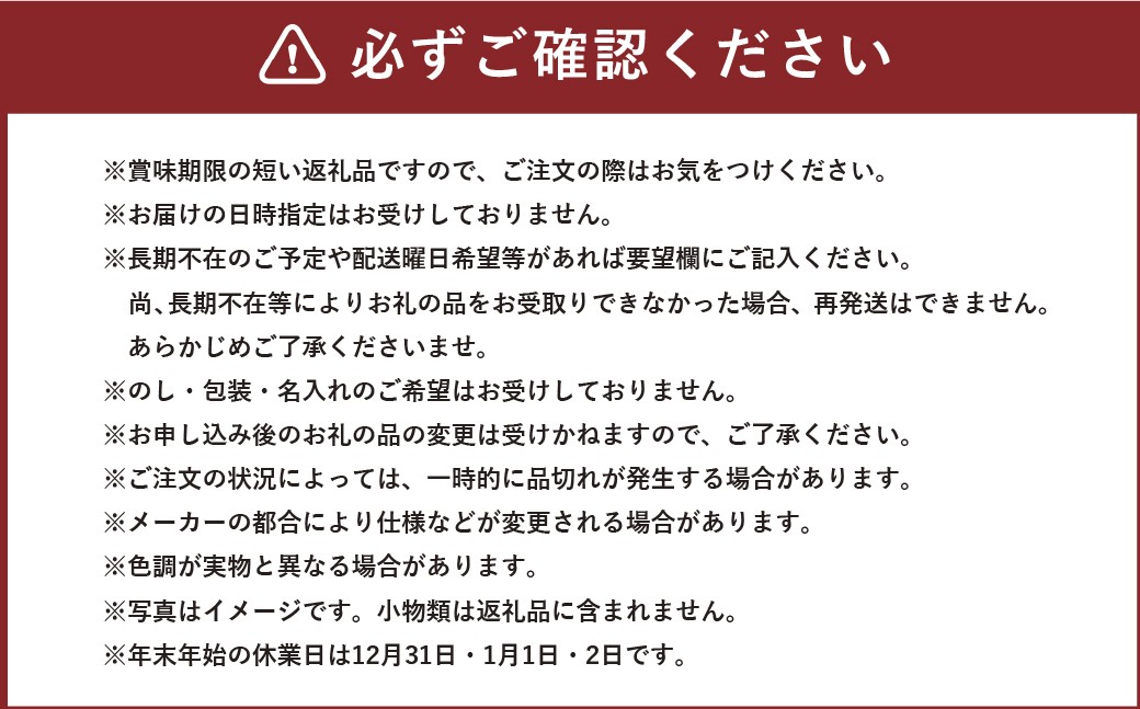 国産大豆100％伝統のみのぶゆば セット