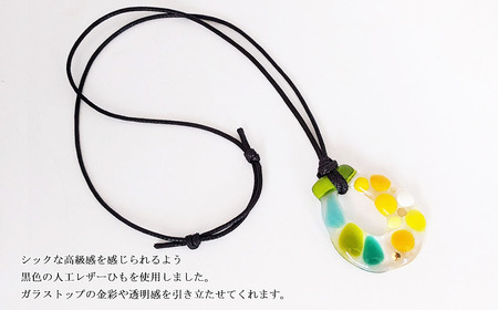 世界で一つの手作りガラス 「ガラスのペンダント 金彩水玉シトラス」 プレゼントに 【サンリットグラスワーク】