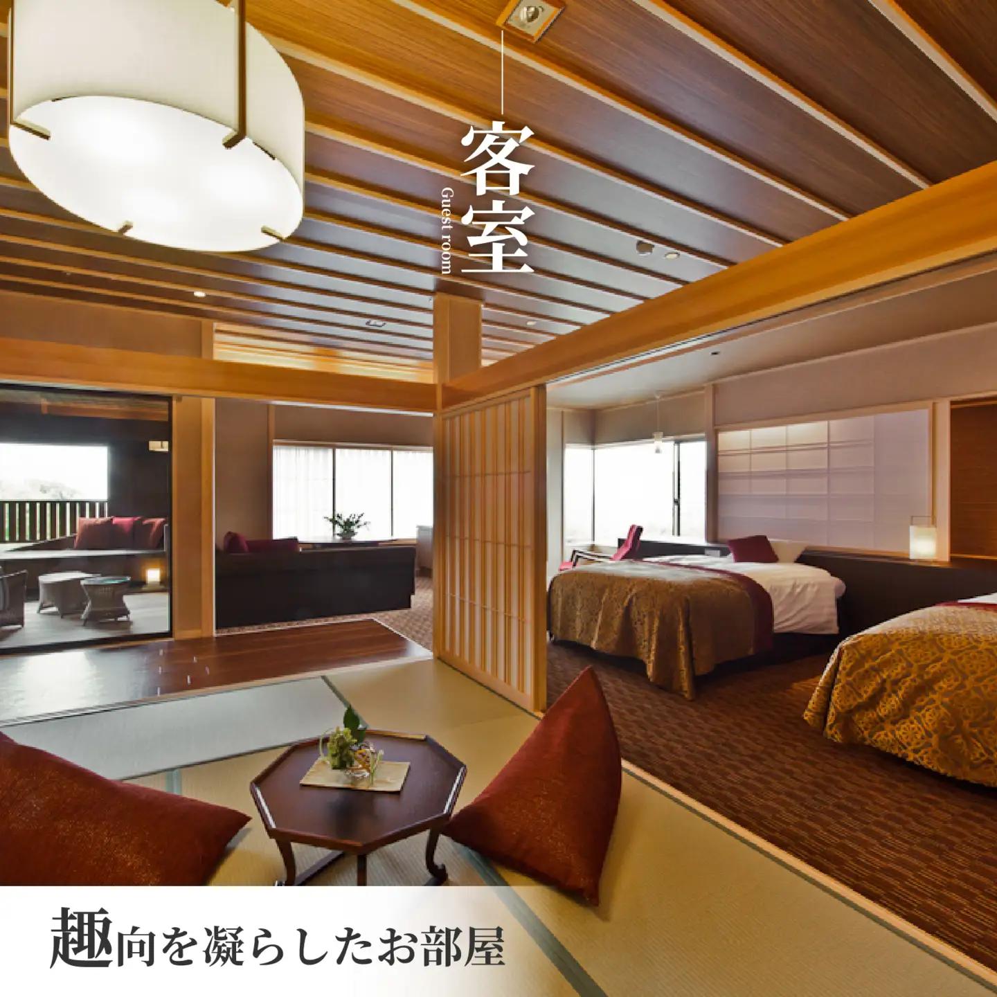 おごと温泉湯元館 日帰り・宿泊御利用券40,000円分 宿泊券 [YU004]