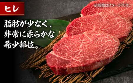 葉山牛ステーキ三昧(葉山牛ヒレステーキ150g×3枚・葉山牛サーロインステーキ250g×3枚・葉山牛ランプステーキ180g×3枚) ／ 牛肉 和牛 葉山牛 ステーキ ランプ サーロイン 【有限会社葉山