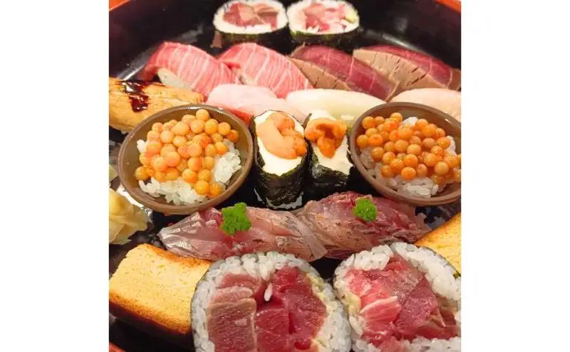 【三笠鮨】6,600円コースチケット[昼限定] チケット 食事券 鮨 寿司 すし ランチ 埼玉 松伏町