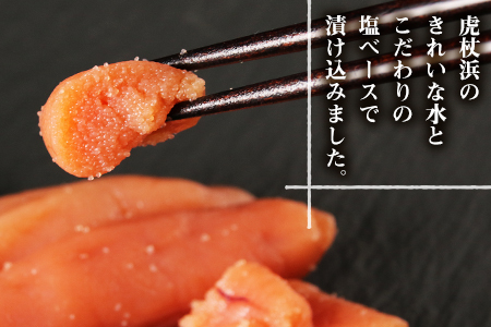 業務用たらこ1本物中2kg(木箱) AK114