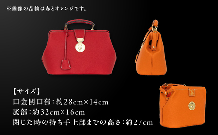 Stern～ROYAL Leather～ Mサイズ（茶） K338-002_04 バッグ 高級革 おしゃれ