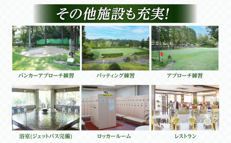 美岳カントリークラブプレー割引券3千円分（寄附金区分1万円） [AVAM001]