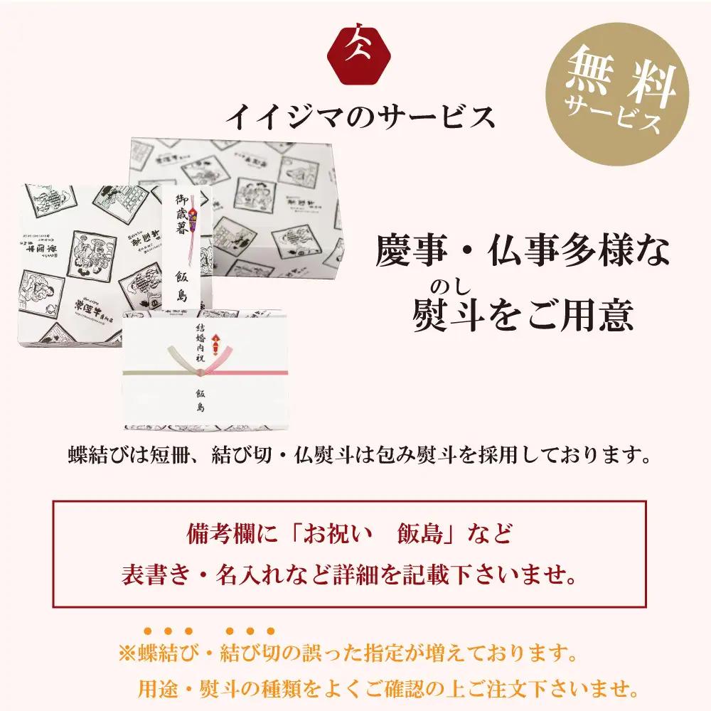 お肉屋さんのコーンスープ 10個入り 粒なし 北海道産 コーンポタージュ 茨城県 水戸市 肉のイイジマ（DU-80）