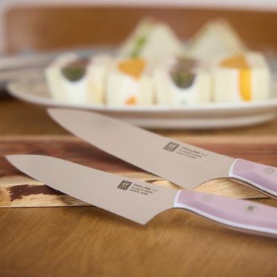 ふるさと納税 関市 ZWILLING ツヴィリング  ツヴィリング フィット II シェフナイフ 180mm 包丁 |  | 02