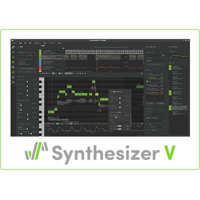 ふるさと納税 精華町 SynthesizerV AI 京町セイカ コンプリート ふるさと納税特別版 |  | 01