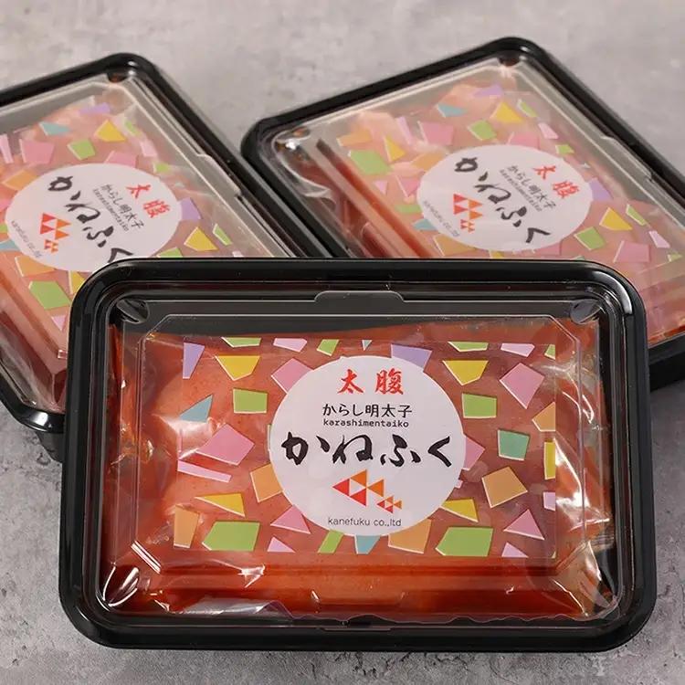 かねふく〈無着色〉 辛子明太子（一本物）510g（170g×3パック） 3F20