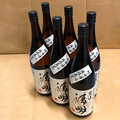 ふるさと納税 竹田市 豊後の清明 25度 1800ml 6本 |  | 01