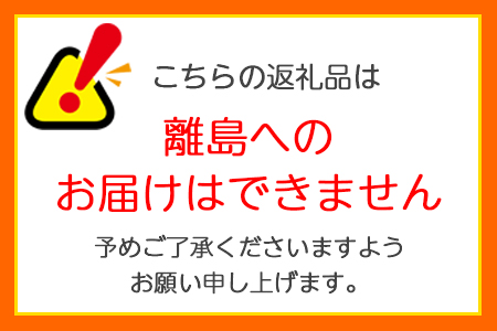 京都猫スイーツ 紅白猫まんじゅう 6個入 [0325]