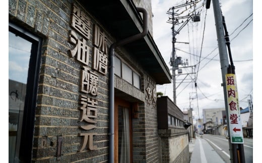 日本酒　喜多方地酒 720ml×3銘柄セット　純米酒　飲み比べ　吉の川　奈良萬　辛口弥右衛門　吉の川酒造　夢心酒造　大和川酒造　ギフト　お土産　会津　喜多方【07208-0184】