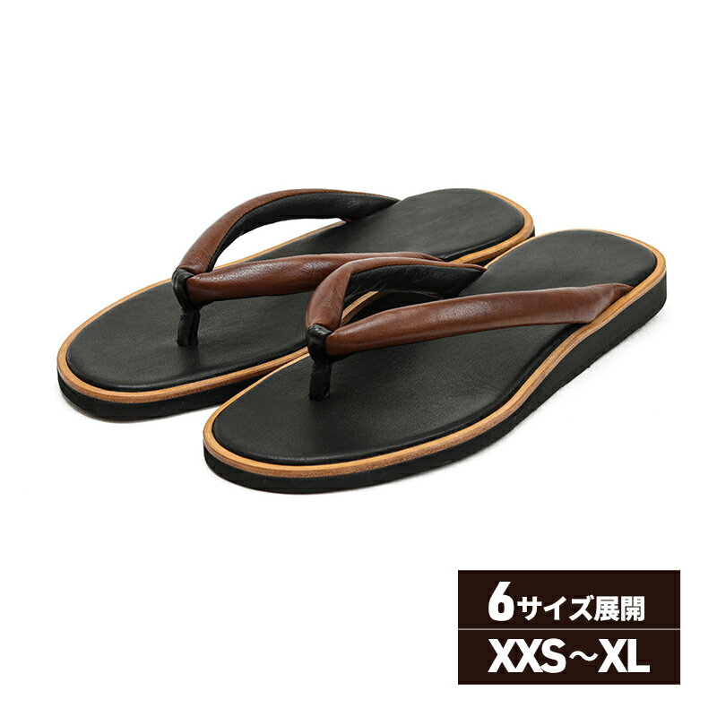 【ふるさと納税】TUっKAKE DBR/BL（ブラウン/ブラック）　ユニセックス ファッション 靴 シューズ 栃木レザー つっかけ