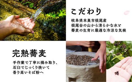 【訳あり】うすずみ豆乳竹炭そば 4人前 麺が黒い 自家製つゆ付 冷凍 蕎麦粉100% 小麦粉不使用 十割そば 麺が短い 切れやすい ため訳あり 訳アリ 手打ち 小分け グルテンフリー 住吉屋 日時指定