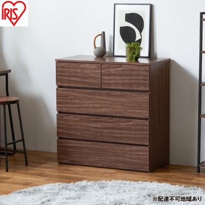 ふるさと納税 大河原町 組立簡単ウッドチェスト KKWCー790 ウォールナット 4段 アイリスオーヤマ[53753293]