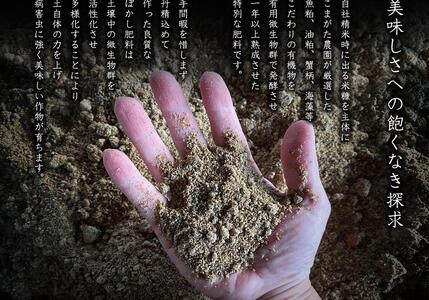 【頒布会】5kg×6ヶ月　最高金賞受賞  雪室貯蔵　栽培期間中農薬5割減栽培　南魚沼産コシヒカリ「こまがた家のお米」
