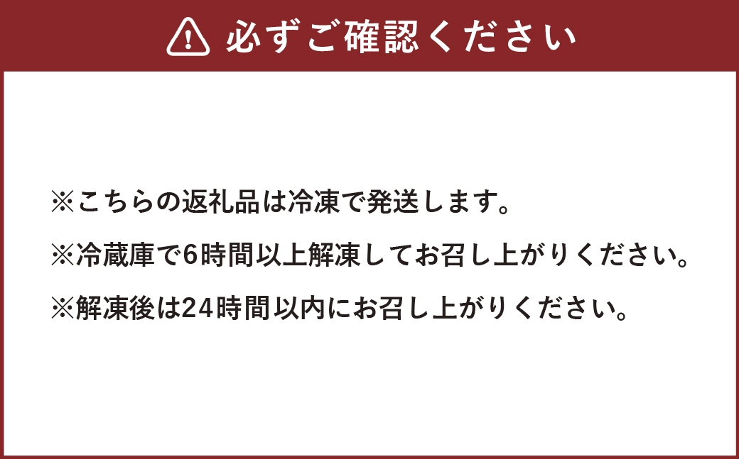【お試しセット】ケーキ5種類 各1個（お酒入り）