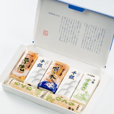 ふるさと納税 長門市 仙崎蒲鉾  『上セット』 7本セット |  | 03