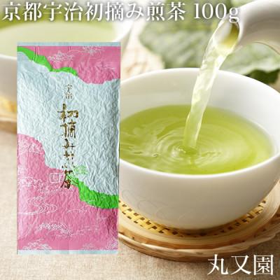 ふるさと納税 木津川市 [京都 木津川市]京都宇治茶 5本セット 煎茶/深蒸し茶/かりがね(茎茶)/玄米茶/ほうじ茶 |  | 01