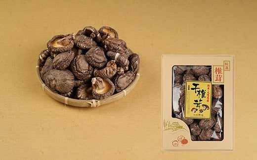 熊本県人吉・球磨産 乾椎茸 どんこ箱詰 230g