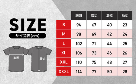 『飛騨高山ブラックブルズ岐阜』オーセンティックユニフォーム・コートプレーヤー 黒 | ハンドボール 女子ハンド スポーツで人生を豊かに、故郷に活力を 応援 一体感 飛騨高山 特定非営利活動法人飛騨高山