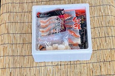 ほたて貝柱200g×1P、甘塩紅鮭5切×5P、甘塩沖獲れ鮭5切×5Pセット C-76008