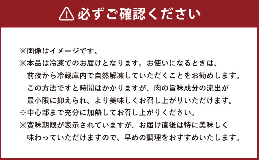 【3ヶ月定期便】おかやまピーチポーク 金山寺味噌漬け （5枚×3回） 計15枚 計約1,575g ／ 3回定期便 ピーチポーク 豚肉 ポーク 豚ロース ロース ロース肉 肉 お肉 国産豚 国産豚肉 味