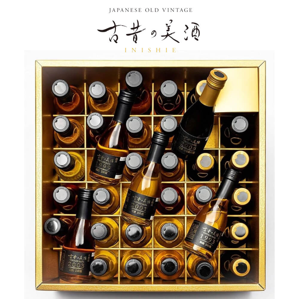 【ふるさと納税】古酒35銘柄セット　古昔の美酒「時」 飲み比べ 日本酒 ギフト お酒 飲み比べセット