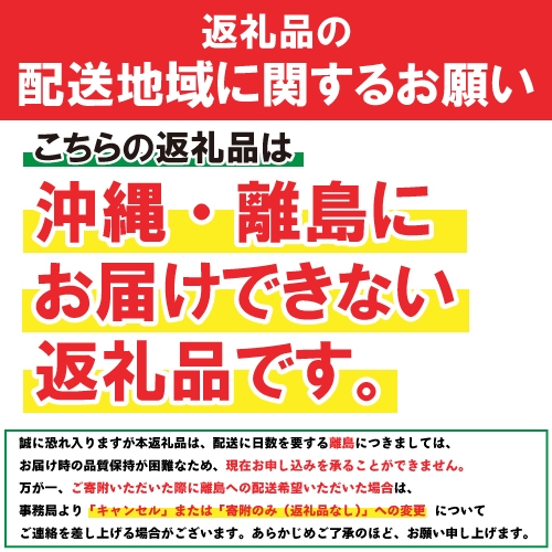 シフォンケーキセット（バニラ）6個 スイーツ 盛岡市 シフォンケーキ バニラ デザート スイーツ お菓子 ケーキ 冷凍 岩手県 盛岡市