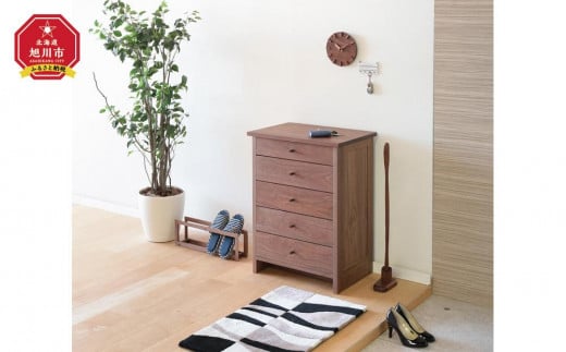 旭川家具　山室家具製作所　プロトNo.619チェスト60　ウォールナット 【 国産 無垢 インテリア 木製 収納 ナチュラル キャビネット チェスト リビング ダイニング 北海道 】 _01964