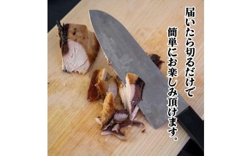 かつお 生節（かつお なまり節）焼き節 1kg 前後 小分け 小分 なまりぶし スモーク お酒 おつまみ つまみ ご飯 おにぎり サラダ アレンジ トッピング タンパク質 かつお節 SB002_x