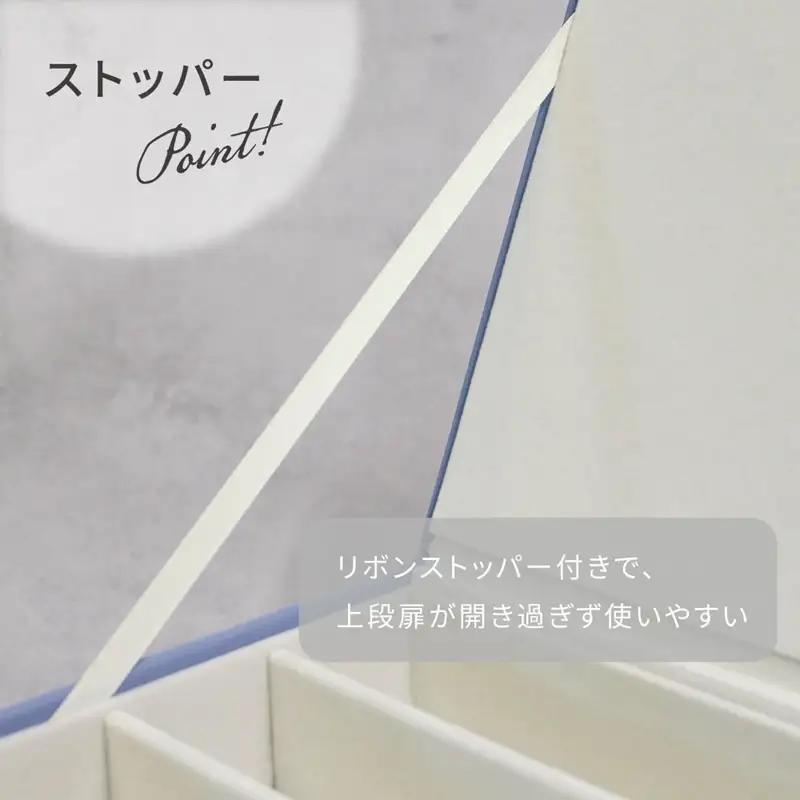 ジュエリーボックス Gage ゲージ 2段【サンドベージュ】《 ジュエリーボックス ボックス 収納 アクセサリーケース インテリア 贈り物 》【2501N16716_02】