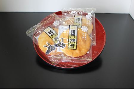 No.137 将門づくし