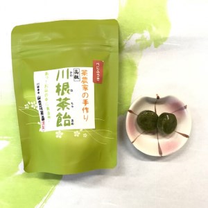 32-2 川根本町産 川根銘茶10本セット