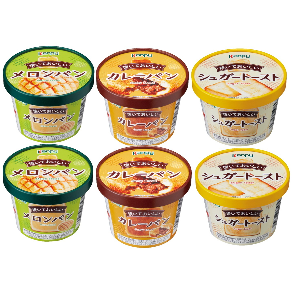 
                  焼いておいしいメロンパン・カレーパン・シュガートーストアソート　６個セット 計520ｇ　 兵庫県 丹波篠山市 ジャム カンピー〈食パンに塗るだけ〉簡単 菓子パン 総菜パン スプレッド
                