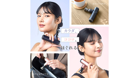 【ギフト対応可】WAVEWAVE 筋膜リリースガン グレー 美容 自宅美容 エステ 美容家電 自宅エステ 自宅ケア マッサージ器 マッサージ 健康