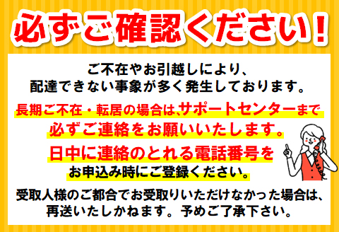 綾鷹 2L(3ケース)計18本【コカコーラ お茶 旨み 渋み うまみ スッキリ 日本茶 国産 おいしい お手軽 お徳用 2Ｌ大家族 保存 常備品 ペットボトル 3ケース】 A2-A047072