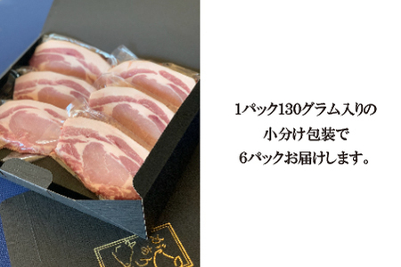【精肉屋さん直送】宮崎県産ホエー豚ローストンテキ用 6枚（豚肉 豚 ロース ステーキ 豚ロース肉 トンテキ用 ご家庭用 冷凍）