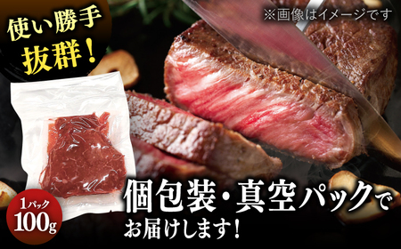 【A4ランク以上！】博多和牛 赤身 モモステーキ 約500g（100g×5）　株式会社MEAT PLUS/桂川町[ADAQ094]