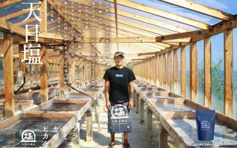 天日海塩 土佐の塩丸 （白丸） 200g×7袋 〔粗い粒〕 ［1521］